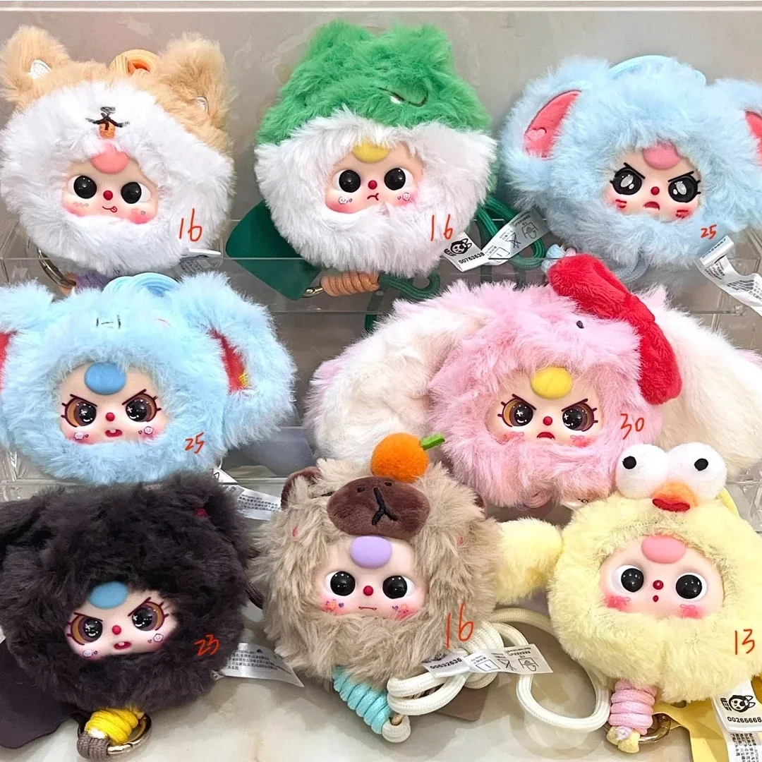 

Babythree mobile phone lanyard series blind box trendy toy surprise gift cartoon anime mysterious box mobile phone decoration