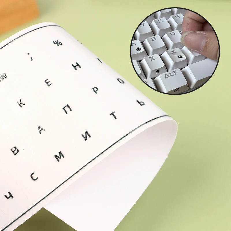 1Set [Russian Language] Tear-Off Film Keyboard Sticker Desktop Laptop Key Sticker Single Film Universal Side Engraving Sticker