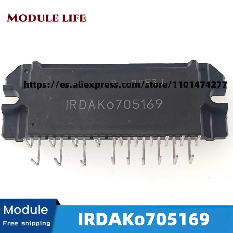 IRDAKo705169 Power module