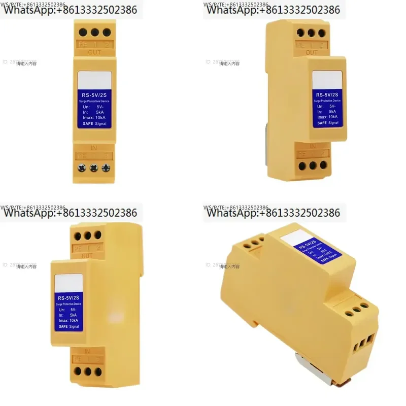 Rail RS485 Signal Lightning Arrester Control Surge Protector CAN Bus Lightning Arrester for RS-5V/2S