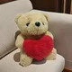 Hochzeits-Rosenbär Plüschtier Niedliches Stofftier Geschenk für Valentinstag Jahrestag und Romantische Feier Dekoration