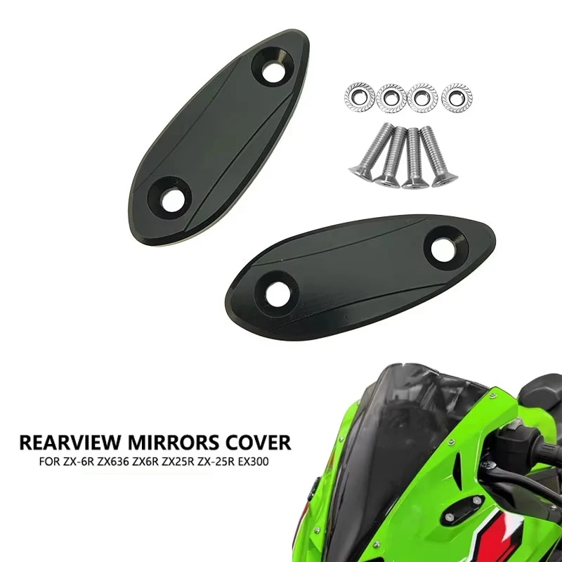 ZX-6R ZX-25R Mirror Hole Cover Compatible For Kawasaki ZX25R ZX6R Rearview Mirror Base Cover Hole Caps Decoration Accessories