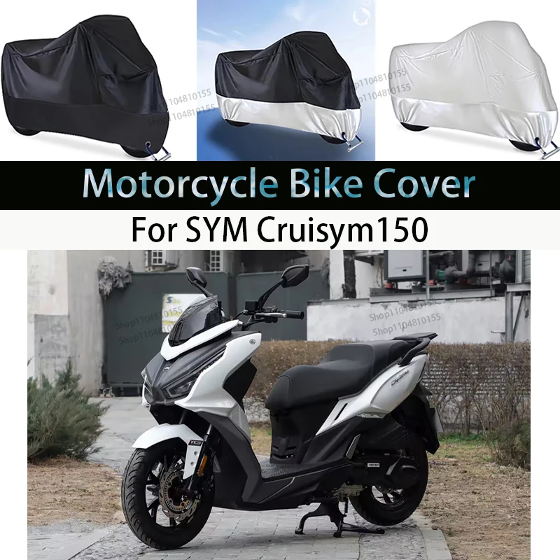 

Чехол для мотоцикла SYM Cruisym150, водонепроницаемый всесезонный пылезащитный УФ-чехол для улицы, дома, скутера, мотоцикла, дождевик
