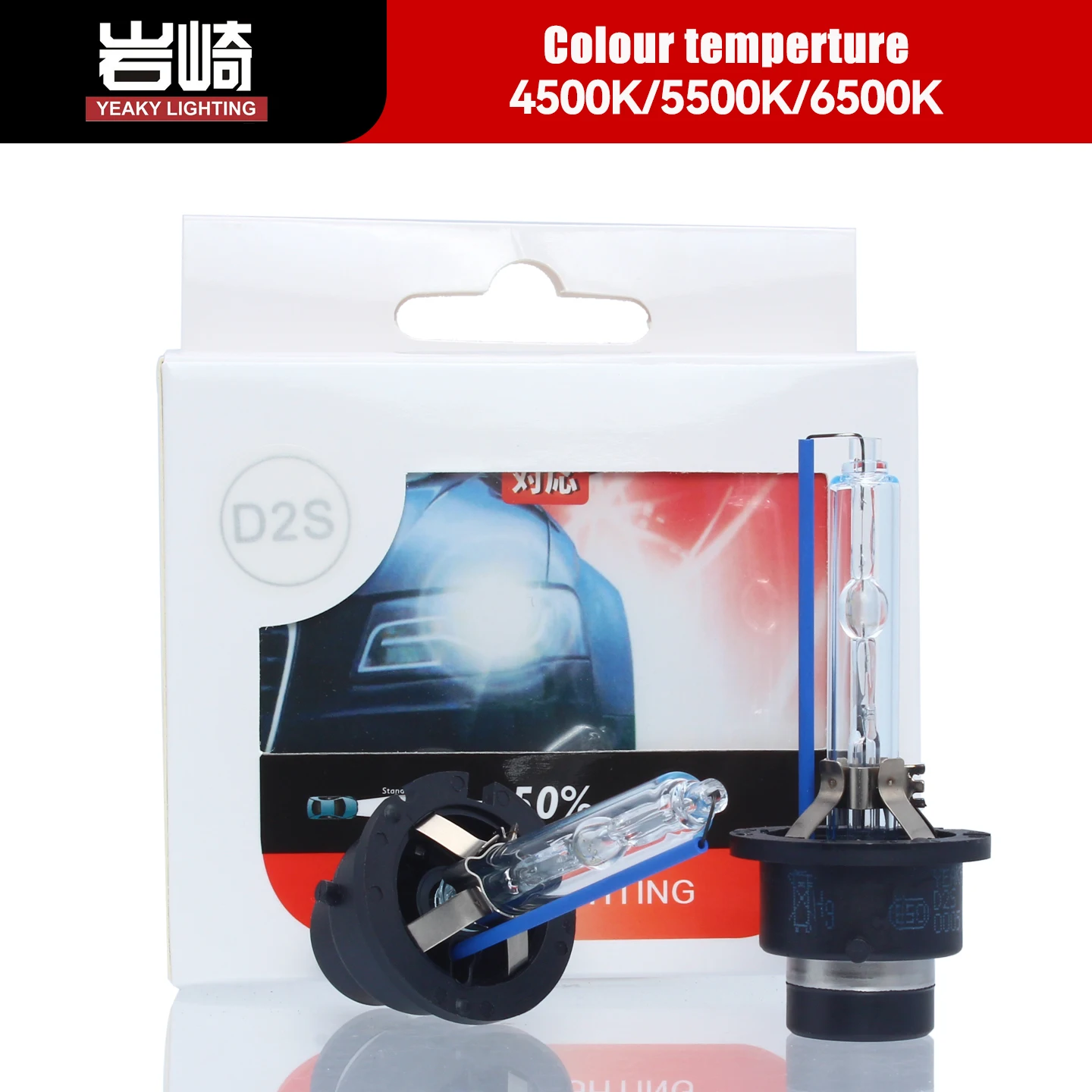 

2 PCS Original Yeaky Xenon Bulb Lamp D2S HID Xenon Light 4500K 5500K 6500K Auto Lamp Car HID Headlight Bulbs