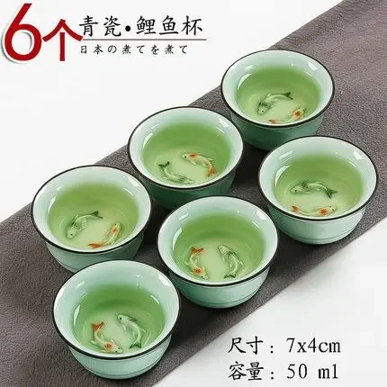 Kung Fu cup Ceramics Longquan celadon Tea set Fish Ru Small hats 6pcs Pu'er cups individual white porcelain