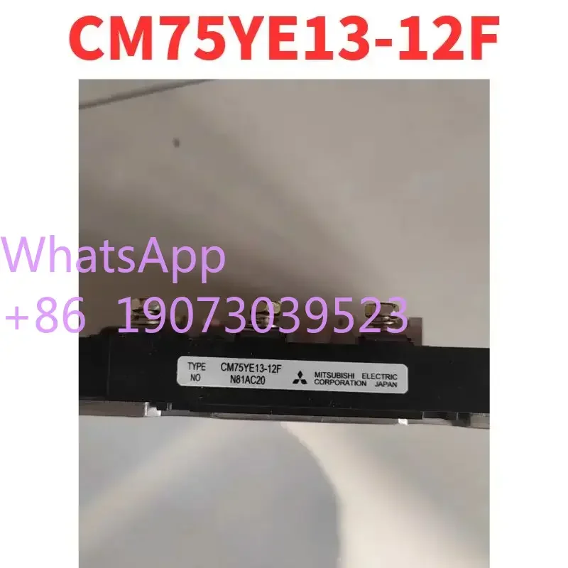 Tes bekas OK CM75YE13-12F