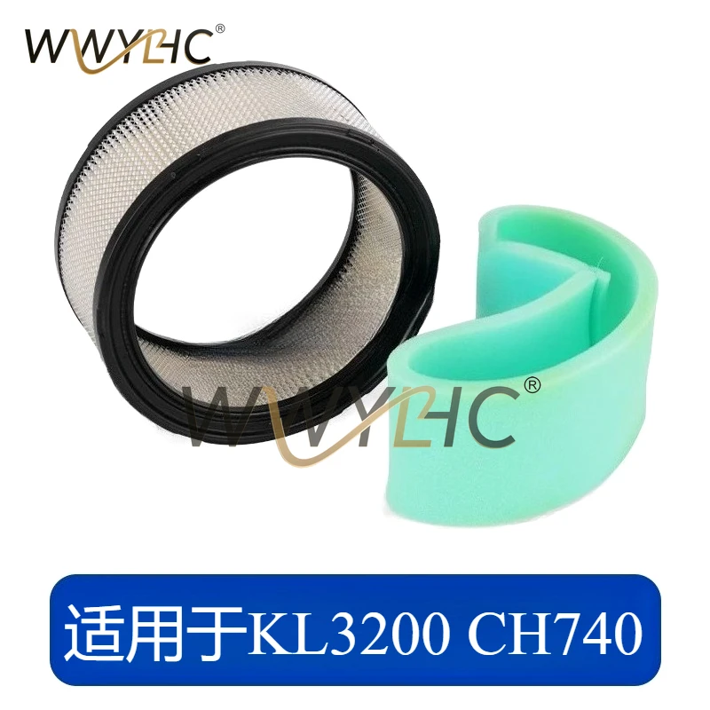 Garden Machinery Accessories Suitable For KL3200/KGE18E3 CH740 CH940 Air Filter Element