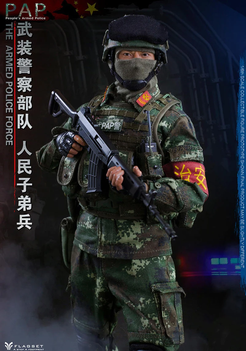 Flagset 73028 1/6 Men Soldier Brave City-State Defender People'S Liberation Army Of China 12Inch Action Figure Model In Stock