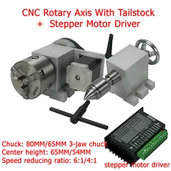 CNC 4th Axis Rotary Axis With Chuck 80MM 65MM  WIth Tailstock For CNC Router Engraver Milling Machine