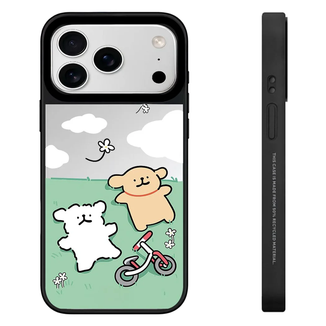 Dog Grass Mirror Su…