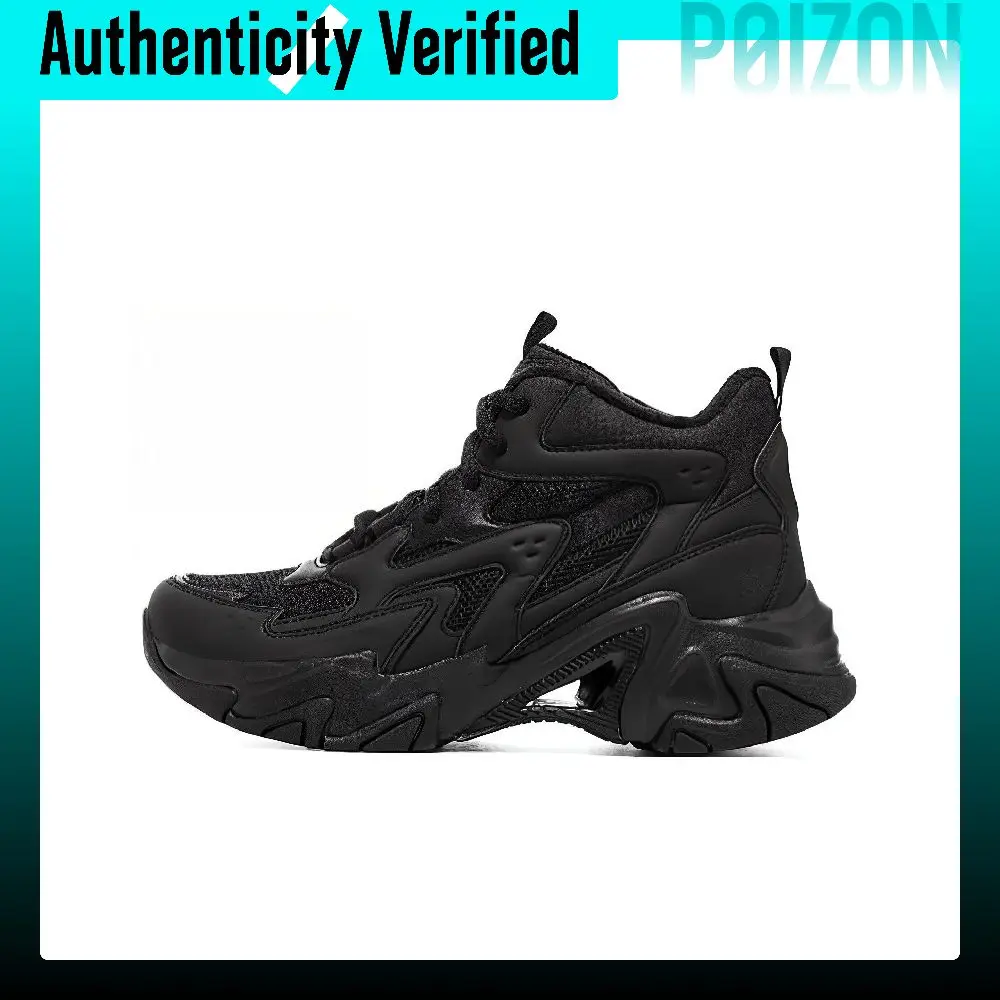 Skechers Stamina V6 Chunky Sneakers Women's Mid-top Black 177295-BBK