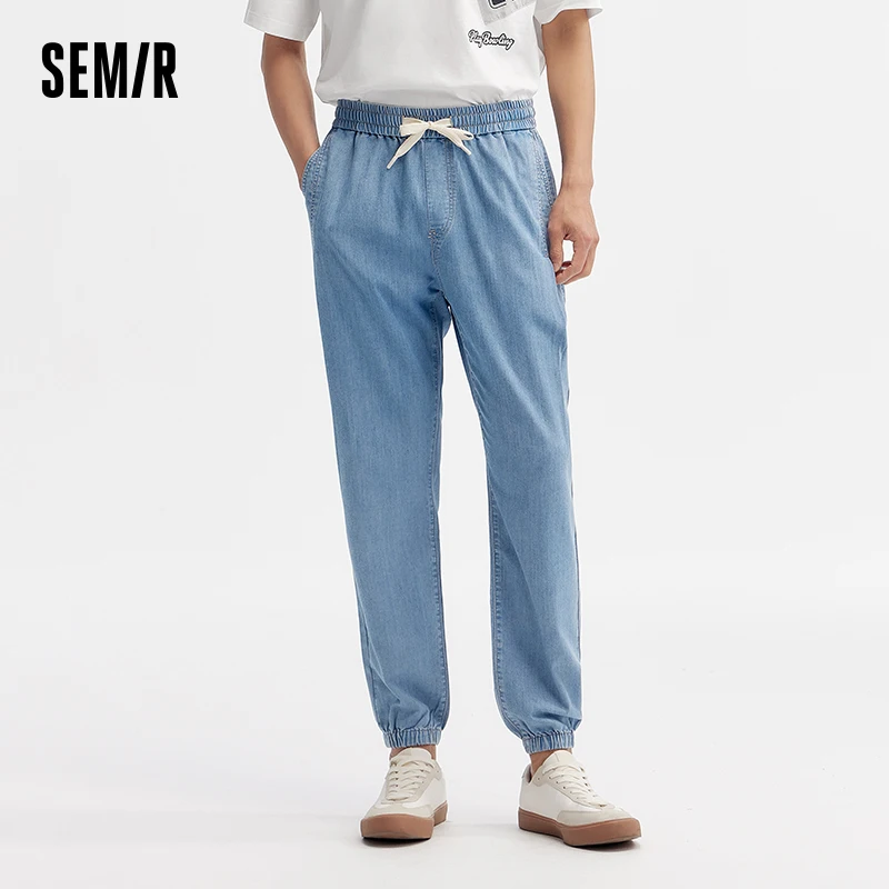 Semir Jeans Men 2024 Summer New Cool Feeling Elastic Waist Classic Drawstring Trousers Fashion Simple Versatile Trousers