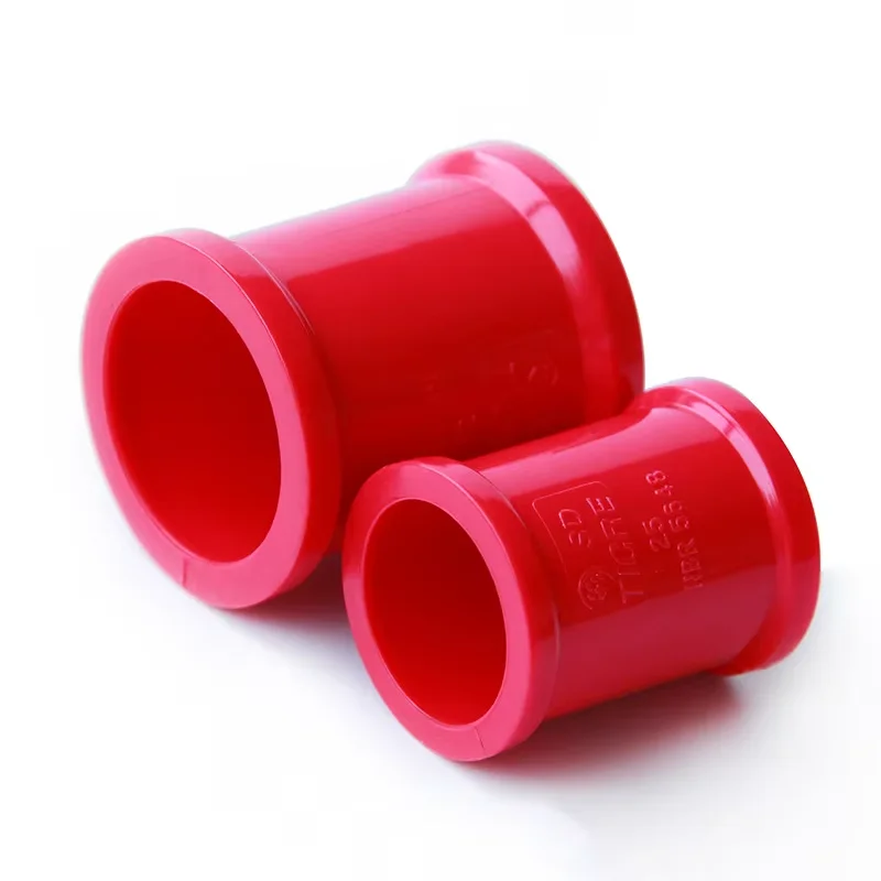 20 25 32mm Red UPVC Pipe Fittings Straight Connector Irrigation System Water Supply Hydroponics Planting Frame DN15 20 25