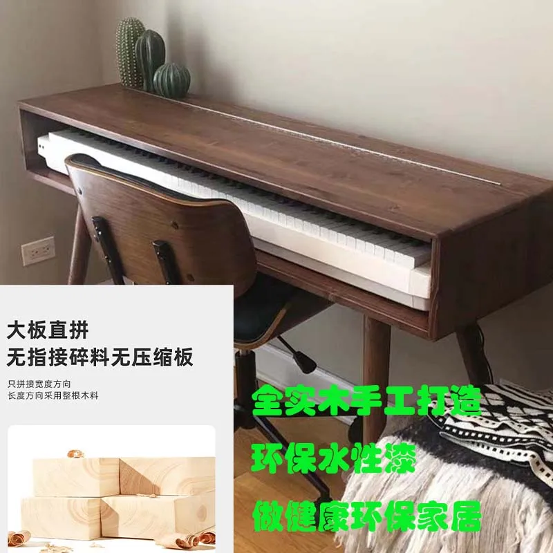 Solid Wood Piano Desk Keyboard Stand 88 Key Electronic Organ Table Storage Shelf Home Office Desk view 4