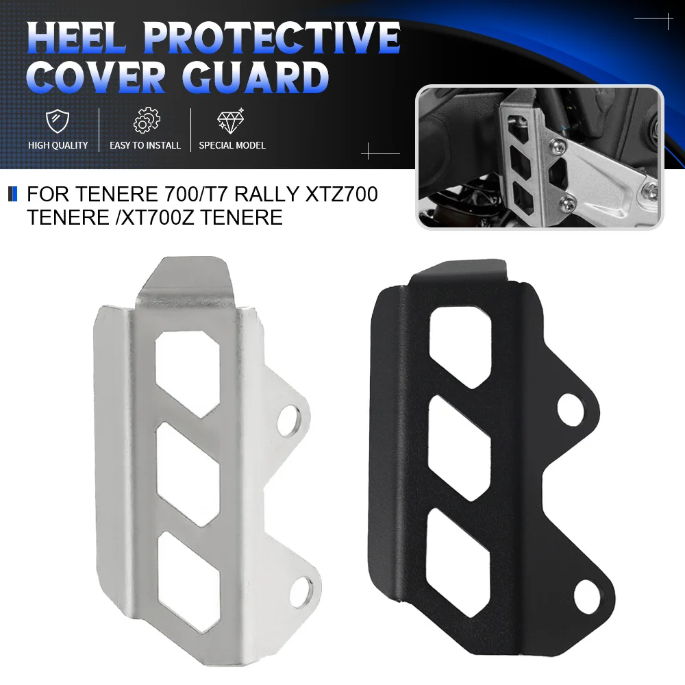 

For Yamaha Tenere 700/T7 Rally XTZ700 Tenere /XT700Z Tenere Motorcycle Protective Cover Rear Brake Master Cylinder Guard Cover