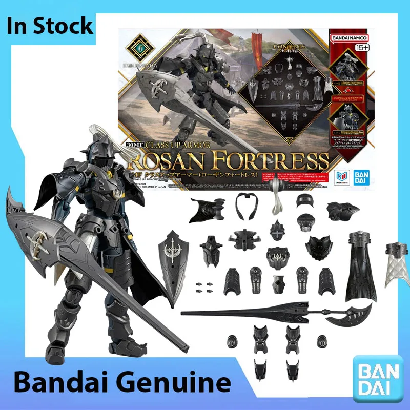 

In Stock Bandai 100% Genuine Model Kit 30MF Class Up Armor Rosan Fortress Anime Action Figure Collection Assembly Model Toys
