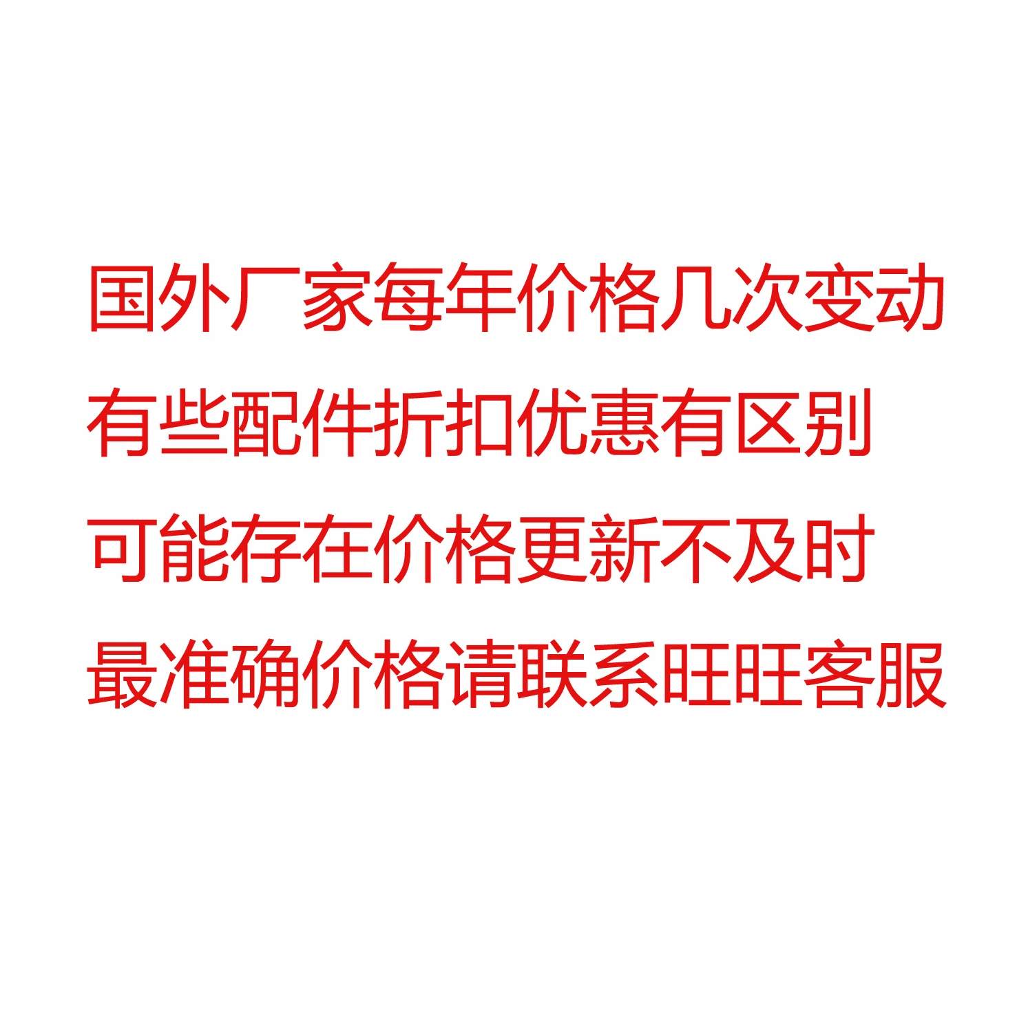 2025 Konecranes, Inversor de Caminhada, Inversor TMN006E010BWMM 52387786 52861906