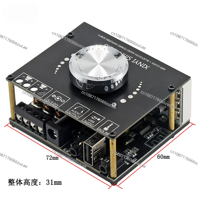 HIFI Level TPA3116D2 Stereo Bluetooth Digital Power Amplifier Board High Power 2 * 50W with WIFI Timing Clock