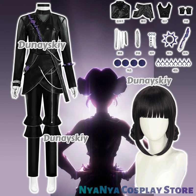 헌트릭스 조이 코스프레 한국 아이돌 케이팝 데몬 섹시 푸 펑크 점프수트 블랙 배틀 디스프라즈 닌자 지라이 케이 코스프레 할로윈 파티 코스