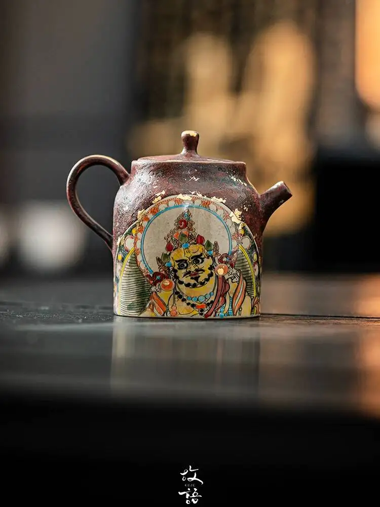 Hometown Yellow God Of Wealth Teapot Household Retro Jingji Style Thangka Kung Fu Tea Set Gift High-End