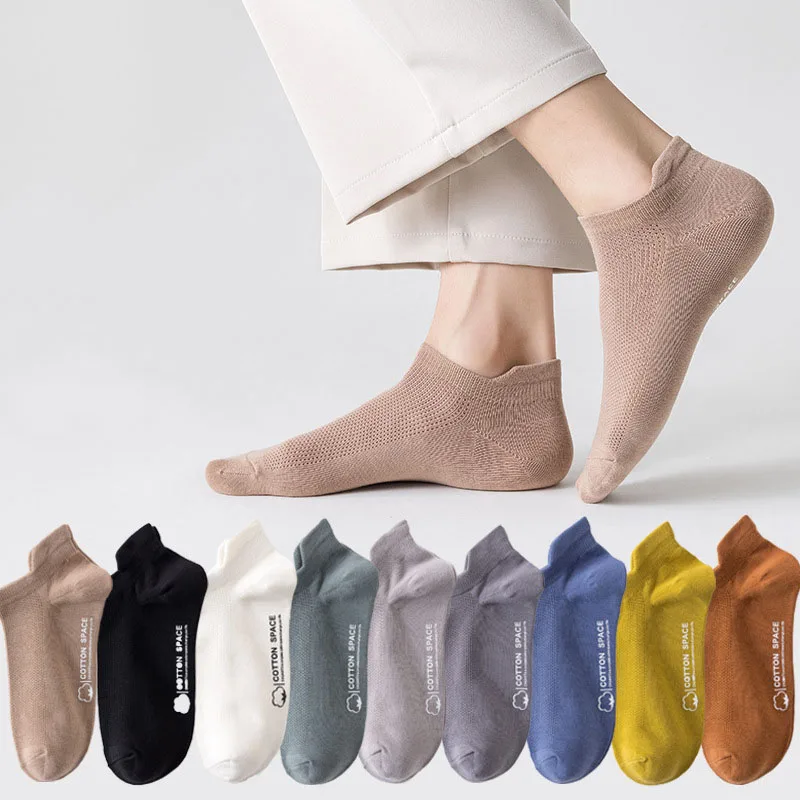 Men's Socks Pure Cotton Summer Thin Novelty Socks Sweat  Absorption Mesh Breathable Antibacterial Deodorant Leisure Sports Socks