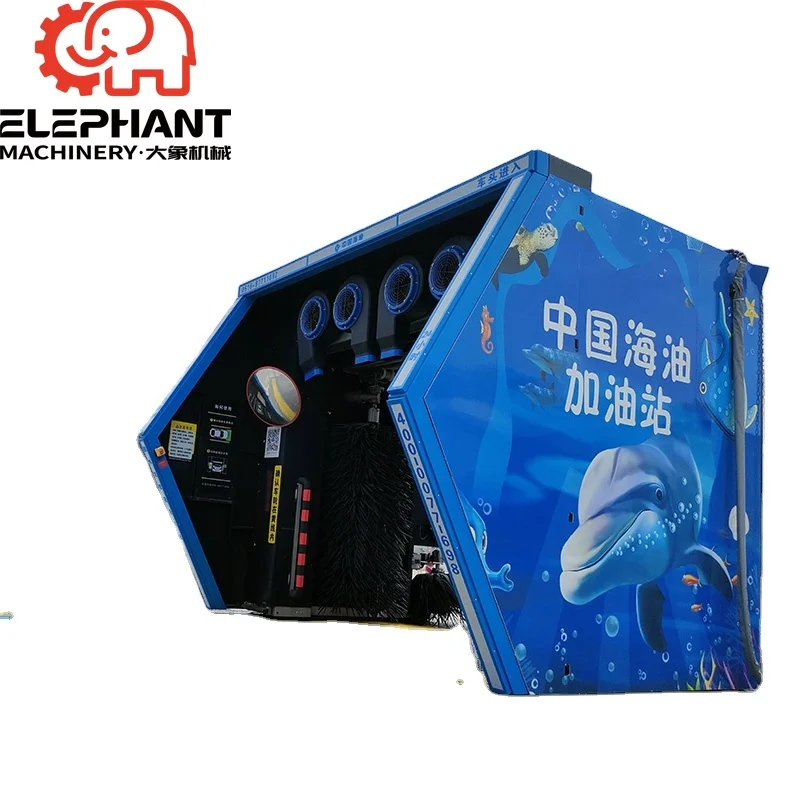 New Style Full Automatic Reciprocating Car Wash Machine for Gas Station Unattended Operation Cover Small Area Affordable Clean