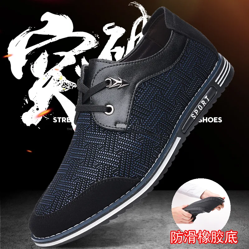 

Новые трансграничные повседневные туфли Prince на плоской подошве 48Экспортная обувь с низким берцем Wenzhou49, мужская обувь большого размера, цельная на шнуровке, дропшиппинг