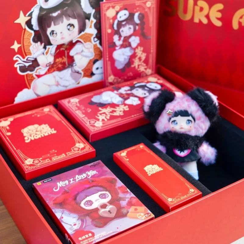 

Nommi New Year Limited Edition Box Kawaii Anime Action Figures Mystery Toy Decor Collectible Model Doll Surprise Customized Gift