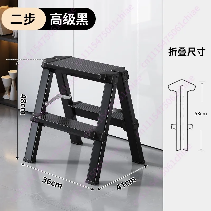 2-Step Ladder Indoor Folding Lightweight Engineering Ladder Multi-function Herringbone