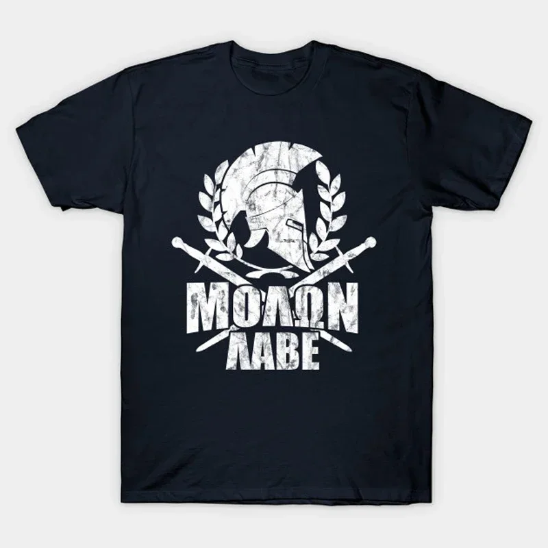 Unisex Spartan Helmet T-Shirt, Wreath of Oak Leaves, Crossed Sword, Molon Labe, 100% Cotton, O-Neck, Short Sleeve,  Summer