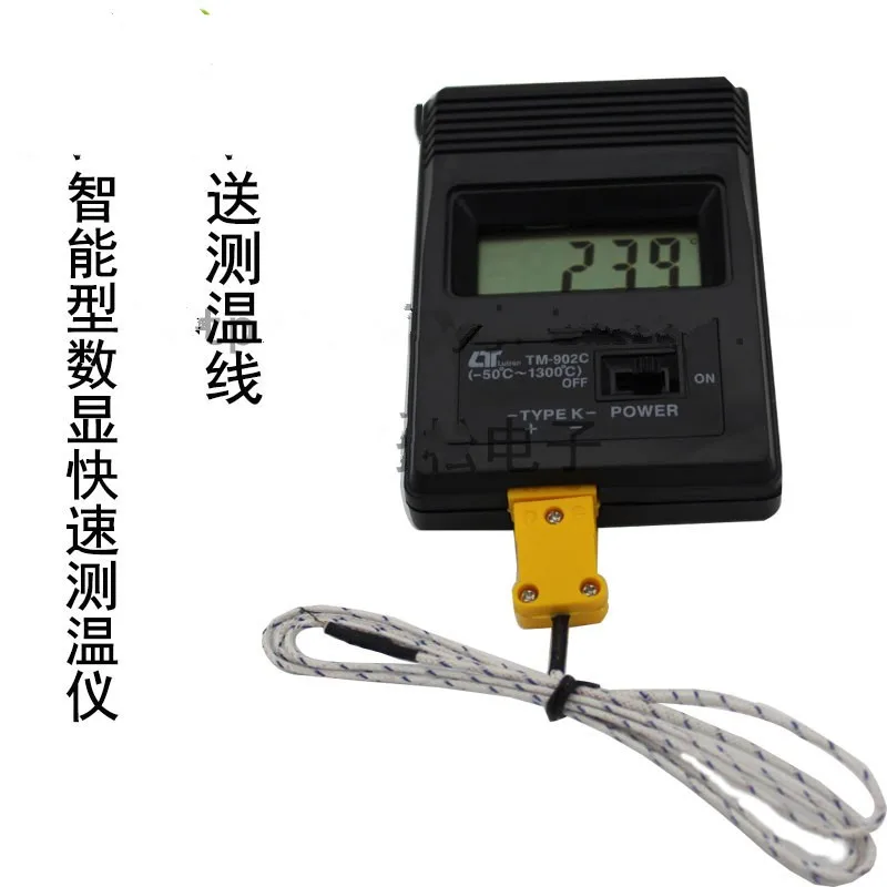 TM-902C High Temperature Thermometer with Decimal Display -50 to 1300 Degrees Celsius for Precision Measurement