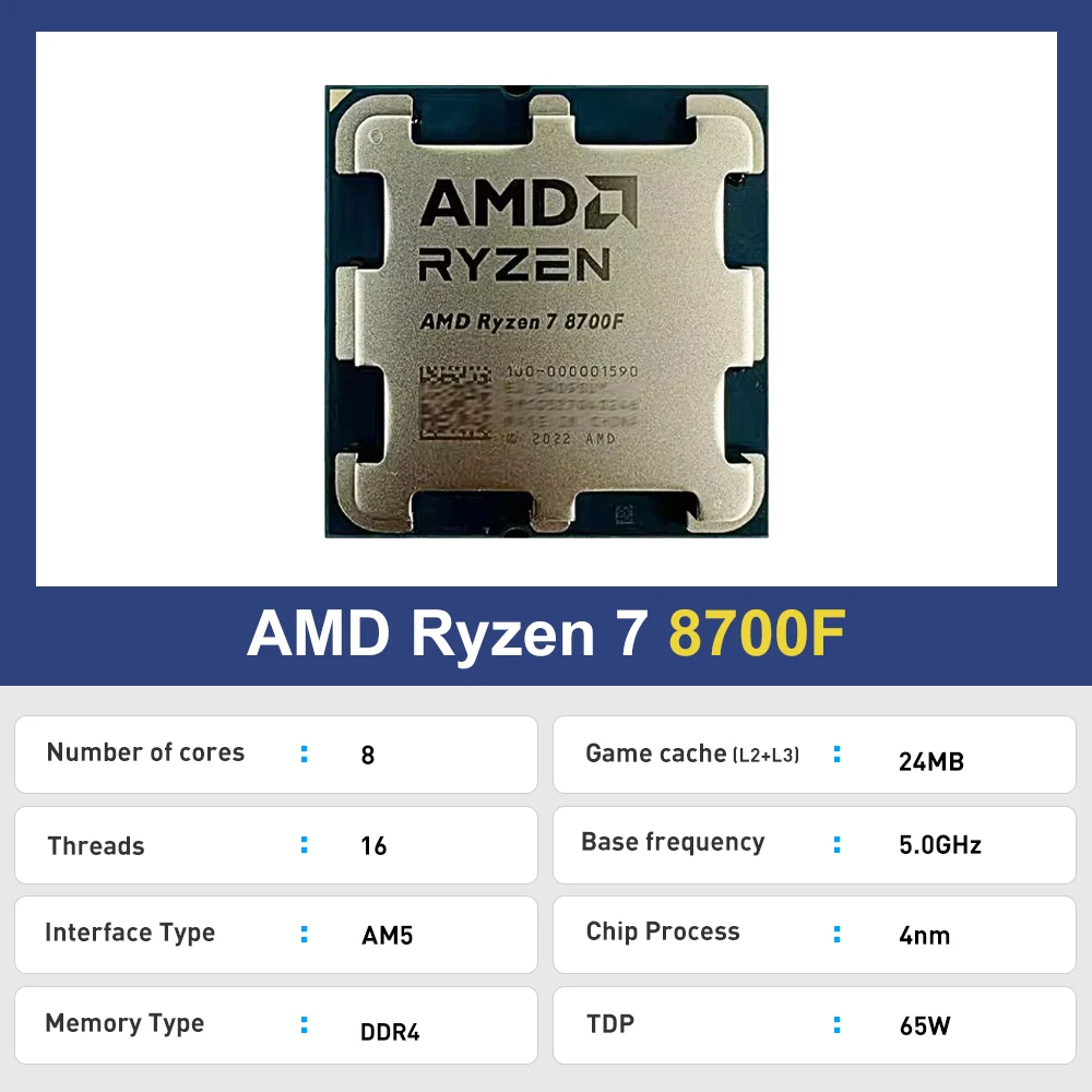 AMD Ryzen 7 8700F New 8-Core 16-Thread 5.0GHz 4NM DDR5 CPU 100-000001590 Socket AM5 TDP 65W R7 8700f but without fan For Desktop