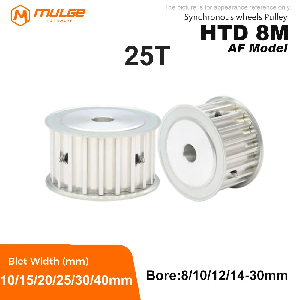 

HTD 8M 25Teeth Timing Pulley 8M-25T AF Type Synchronus Pulley Keyway Bore 8-30mm For Width 15/20/25/30mm 8M Timing Belt