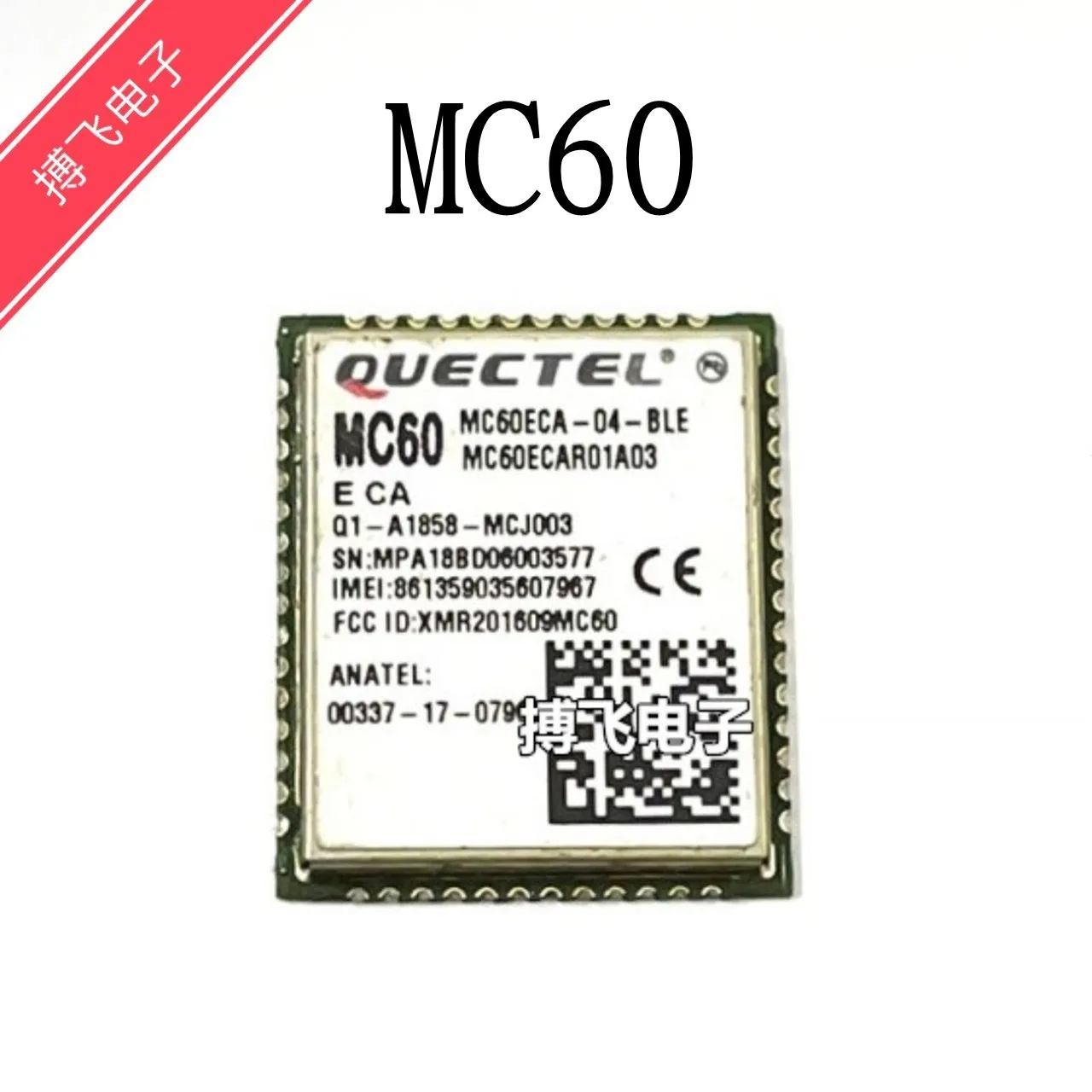 MC60 GSM/GPRS/GNSS module MC60ECA-04-BLE