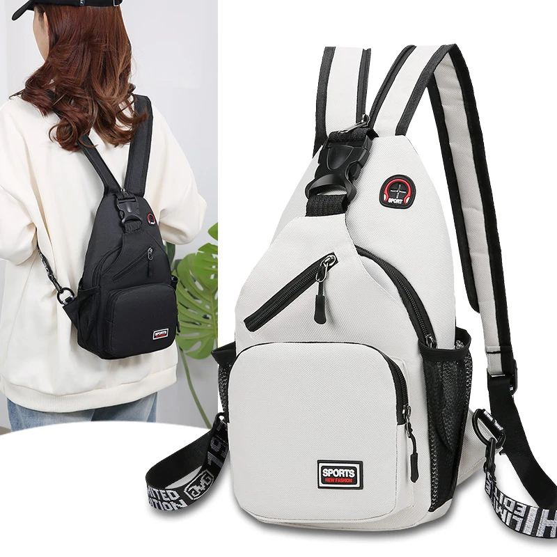 

Повседневная многофункциональная сумка через плечо - деловой спортивный дорожный рюкзак, нагрудная сумка, подходит для разных сцен