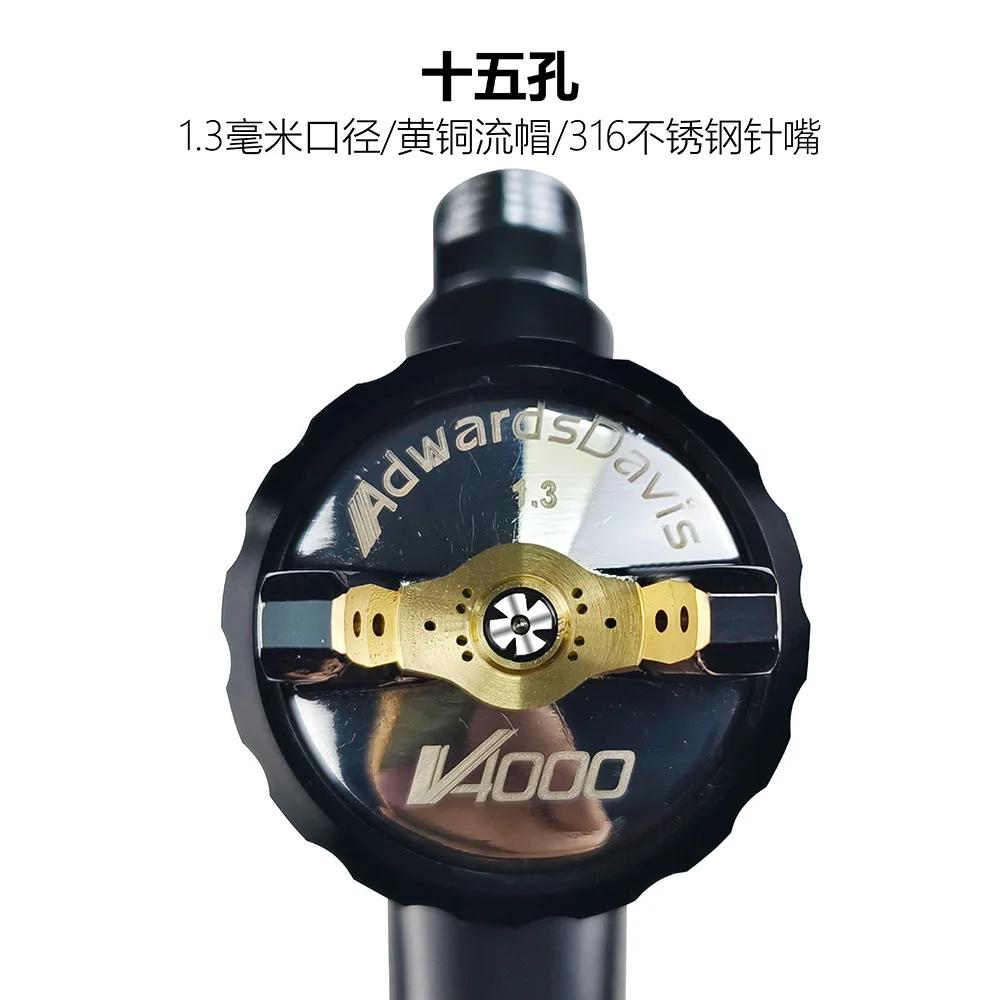 HVLP 1.3MM plum blossom nozzle slit nozzle high atomization pneumatic paint gun automotive furniture coating