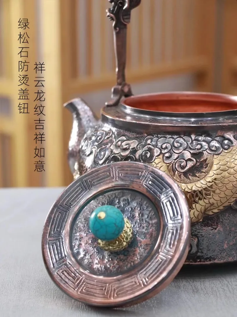 Handmade Eight Treasures Copper Pot Pure Purple Copper Precision Carving Gilded Boiling Water Teapot Thickened One Tea Set
