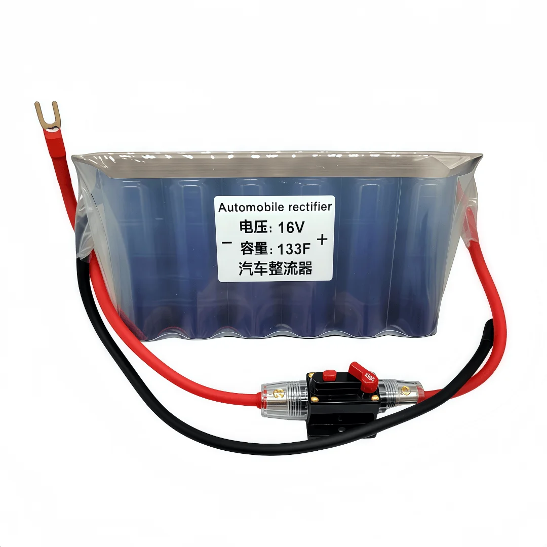 MAXWELL American Super Farad Capacitor 16V133F بطارية شتوية ذات سعة كبيرة تبدأ تيار عالي مع مفتاح