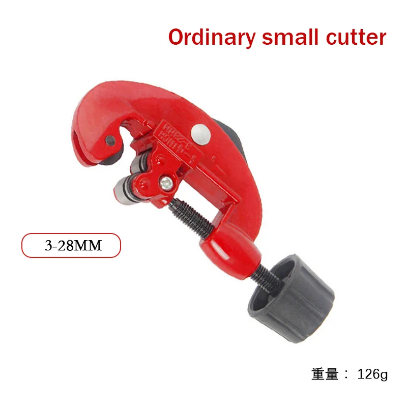 Cutting Copper Pipe, Aluminum Pipe, Etc. 3-28mm Cutting Knife, Manual Pipe Cutter