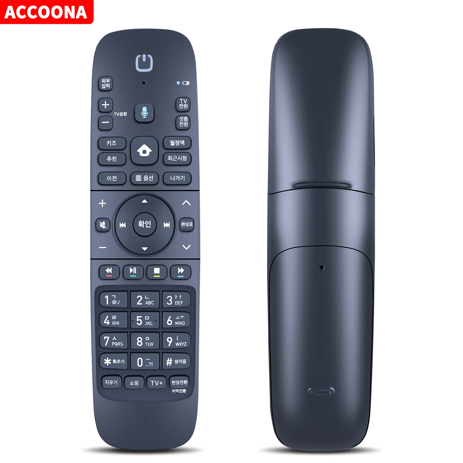 Remote control MSIP-CRM-RMB-RC81 for OLLEH KT GIGA Korean