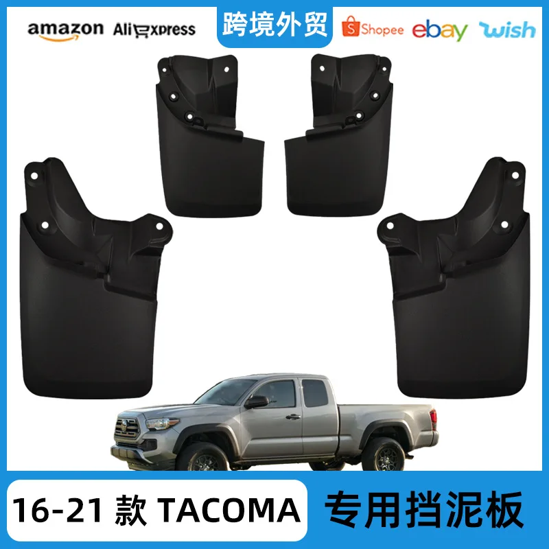 

Suitable for Toyota Tacoma fender 2016-21 Tacoma special no-punch modified decorative accessories