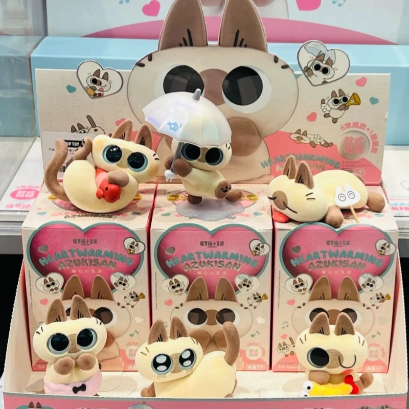 Azuki Can Azucisan's Daily Life 2a serie caja ciega caja misteriosa gato siamés lindo modelo decoración de escritorio juguetes regalos originales