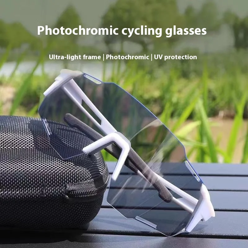 

Уличные велосипедные очки, меняющие цвет, защитные очки, ветрозащитные, пескозащитные, для шоссейных велосипедов, велосипедные солнцезащитные очки UV400