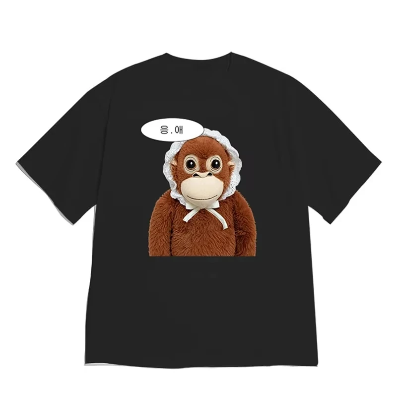 Unisex-T-Shirt mit lustigem Affenmotiv, koreanischem Meme-Text, kurzärmelig, Rundhalsausschnitt, lässiger Hip-Hop-Streetwear-Stil. – Detail 1
