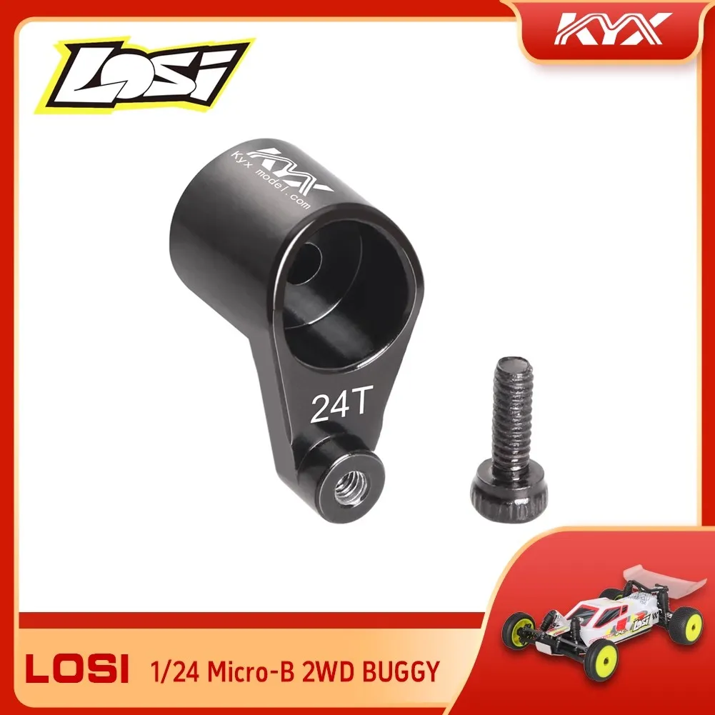 

Модель автомобиля KYX Losi 1/24 Micro-B 2WD BUGGY, рама сервопривода из алюминиевого сплава 24T