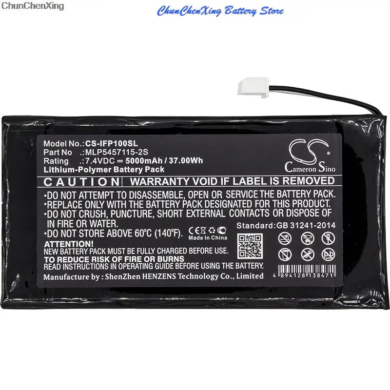 100% NEW 5000mAh Battery MLP5457115-2S for Infinity One Premium