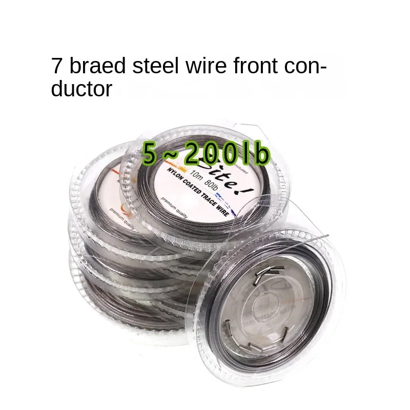 JINGYU Stainless Steel Fishing Line 10M 7 Strands 10LB-200LB Trace Nylon Coated High Strength Lure Leader Wire for Saltwater