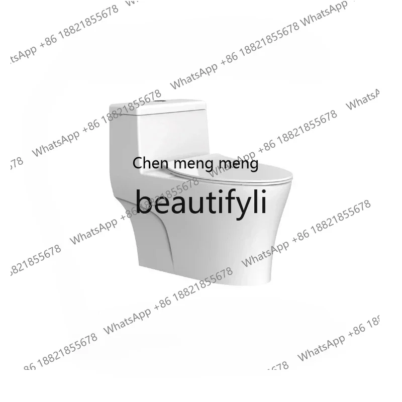 French retro high-end toilet large pipe diameter siphon deodorant household ceramic toilet2936
