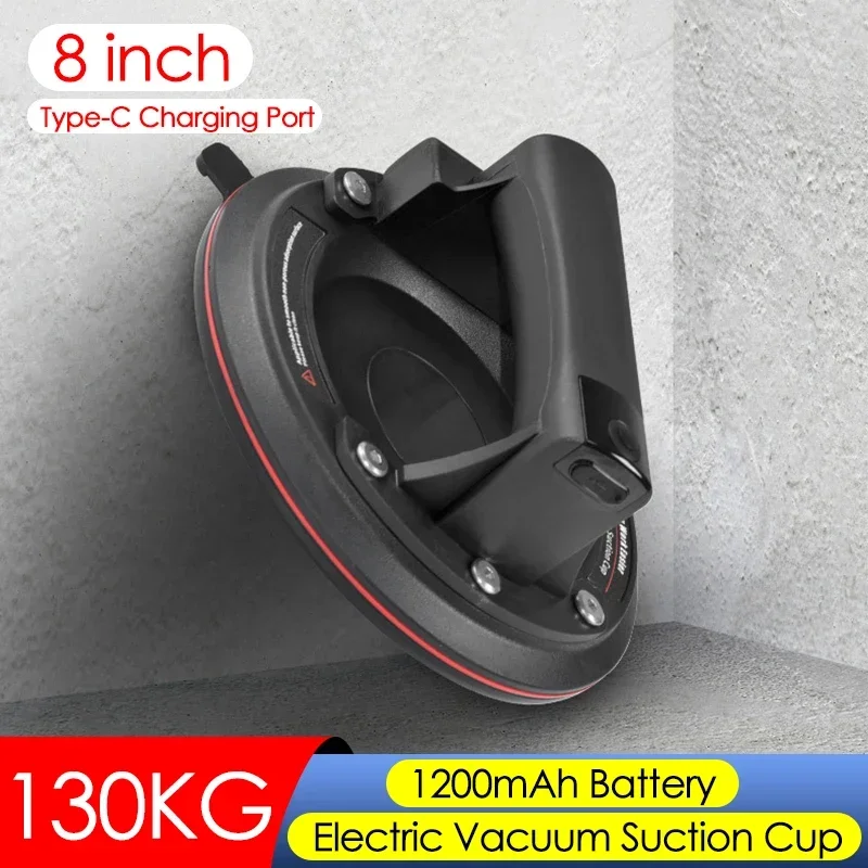 

New 8inch Electric Vacuum Suction Cup 130KG Bearing Capacity Heavy Duty Vacuum Lifter for Tile Glass Strong Industrial Sucker