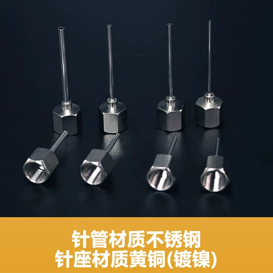 M10 internal thread 1.8mm ceramic tile hollow grouting needle waterproof repair grouting needle3PCS